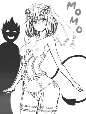 [Pixiv FANBOX] ふちとろ_444_dVw2TDHPTpelkfASantOkLeJ