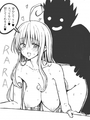 [Pixiv FANBOX] ふちとろ_452_lyGgUCq0d40zjZt6Rfl1Cu55