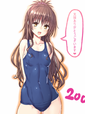 [Pixiv FANBOX] ふちとろ_457_C51P2dMzYb1JyfKeZpgMNcFo