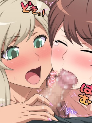 [Fall-in-Love] 黒ギャルと白ギャルが生配信で全裸登校やっちゃうよ!～前編～_206