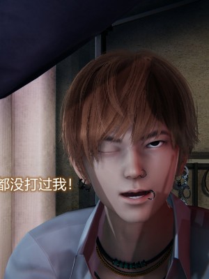 [EOTO] 凋零之花_047