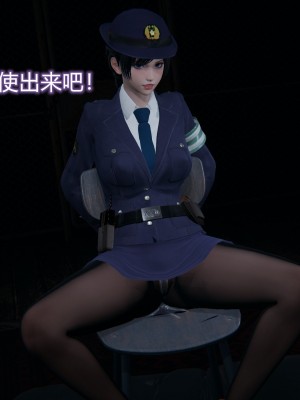 [EOTO] 凋零之花_059