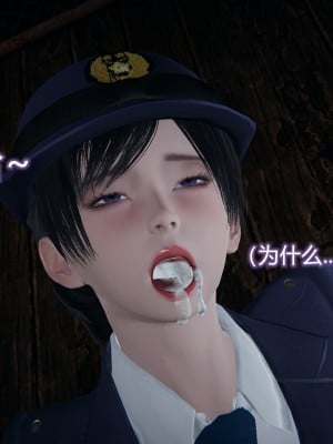 [EOTO] 凋零之花_080