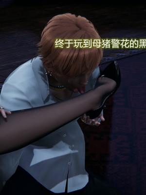 [EOTO] 凋零之花_085