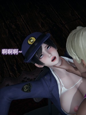 [EOTO] 凋零之花_092