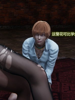 [EOTO] 凋零之花_098