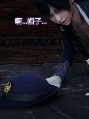 [EOTO] 凋零之花_116