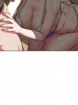 阿姨不可以壞壞 14-15話_14_00