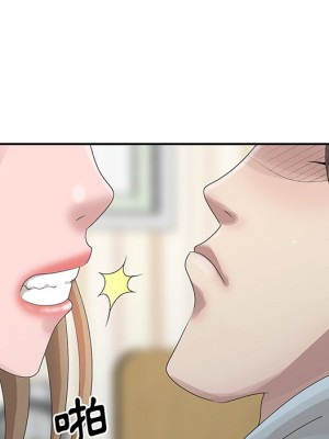 姐姐的秘密 25-26話_26_063