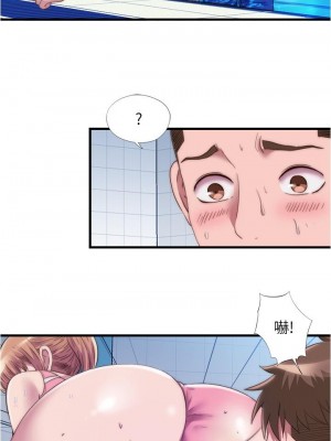 滿溢游泳池 50話_50_02
