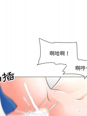 我家的女人們 32-33話_32_32