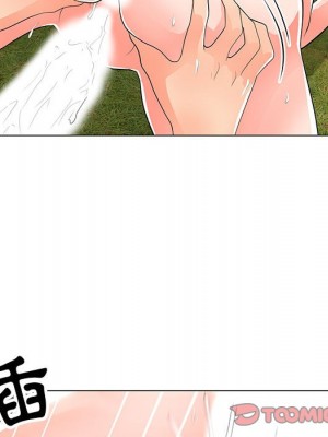 我家的女人們 32-33話_32_49