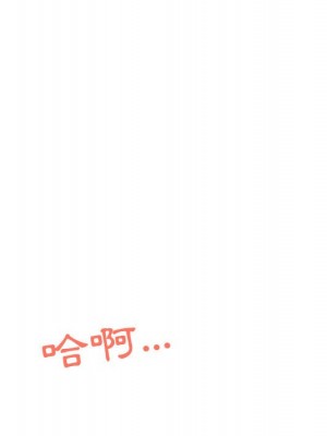 我家的女人們 32-33話_33_73