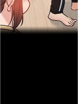 要對媽媽保密唷! 33-34話_33_12