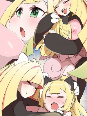 [草野郎] スレイブボール洗脳～ルザミーネ&リーリエ編～ (ポケットモンスター サン・ムーン)_14