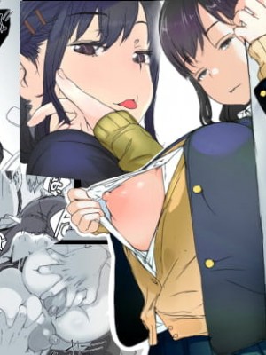 [小松菜サラダ (葉月テン)] 通勤電車でおっぱいを見せにくる娘がいて困ってます [中国翻訳] [DL版]