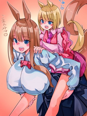 [佐倉さくさく (佐倉さくさくら)] 競走馬娘ちゃんはエッチで速くなってケンタウロス娘でGIを制す_57