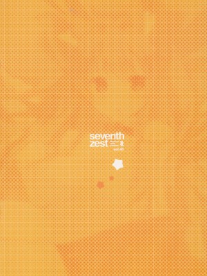 (みみけっと32) [seventh zest (六ツ野へきさ)] ミニミミ_7