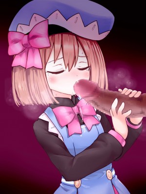 [AJ 鯵太郎] 候補生＋ぷるHセット (超次元ゲイムネプテューヌ)_43