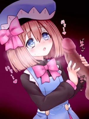 [AJ 鯵太郎] 候補生＋ぷるHセット (超次元ゲイムネプテューヌ)_40