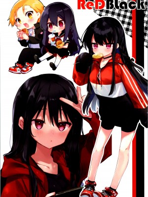 (C99) [中性まふまん♀ (栗餅ちづる)] 【二次予約分】アニキと俺とイラストまとめ本(描き下ろし冊子付き)_41