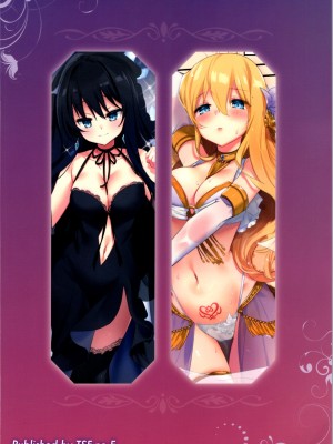 [TSFのF (栗餅ちづる、星名めいと)] 復讐の果てに～御曹司が女体化されてバッドエンド～_79
