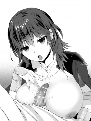 [ノラネコノタマ (雪野みなと、日辻ハコ)] たまや 二十五発目 [DL版]_6_25_Tp_006