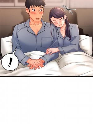 霸道主管要我IN 54-55話[完結]_55_27