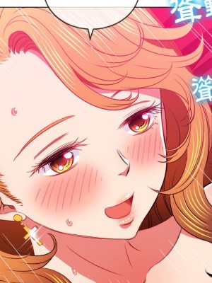 惡女勾勾纏 80-81話_81_012