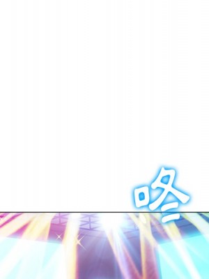 惡女勾勾纏 80-81話_81_043