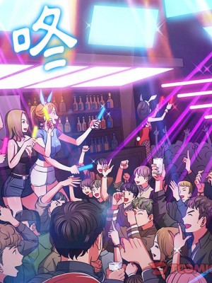 惡女勾勾纏 80-81話_81_044