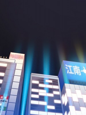 惡女勾勾纏 80-81話_81_065