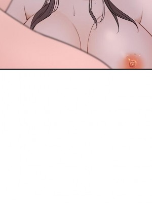 我們的特殊關係 78-79話_79_25