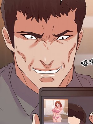 與暗戀重逢 26-27話_26_004