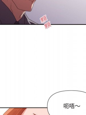 與暗戀重逢 26-27話_26_053