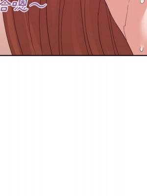 與暗戀重逢 26-27話_26_055