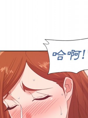 與暗戀重逢 26-27話_26_059