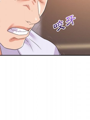 與暗戀重逢 26-27話_27_044