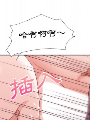 與暗戀重逢 26-27話_27_076