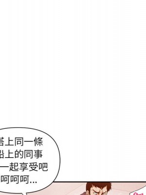 與暗戀重逢 26-27話_27_094