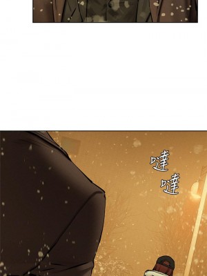 衝突 160話[完結]_160_28