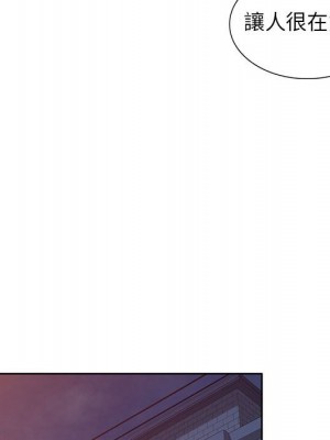 一對一家教課 8-9話_08_036