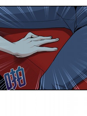 戀愛工廠 6-7話_06_113