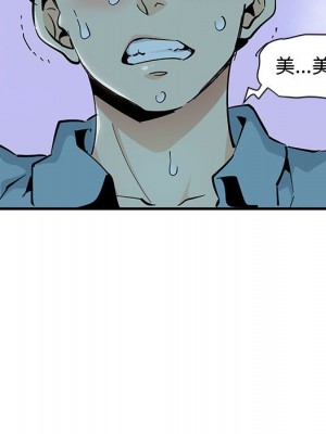 戀愛工廠 6-7話_07_004