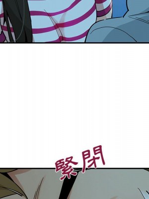 戀愛工廠 6-7話_07_011