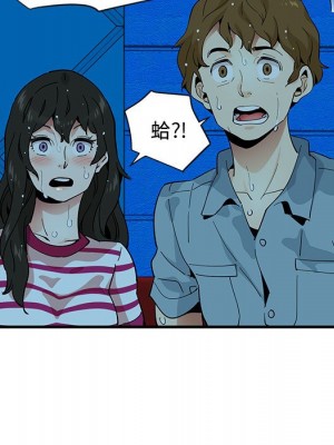 戀愛工廠 6-7話_07_027