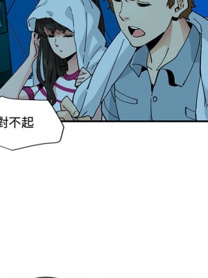 戀愛工廠 6-7話_07_035