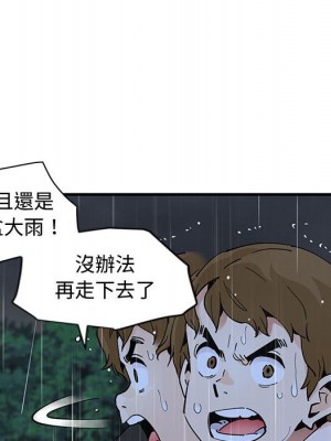 戀愛工廠 6-7話_07_056