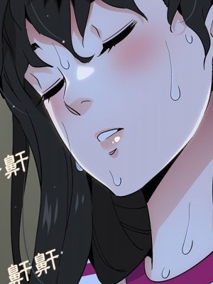 戀愛工廠 6-7話_07_091