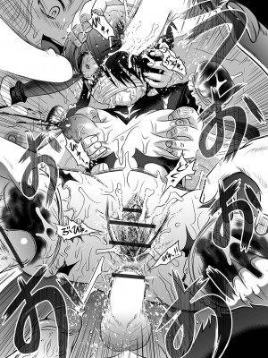 [氏賀Y太] 便所虫ゆま 第4話 (リョナキング vol.18) [沒有漢化] [DL版]_18_i_083